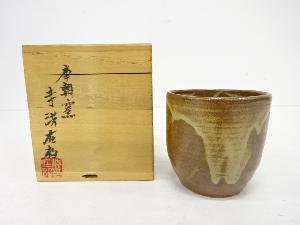 C416厳選西陣　手織　　松藤文様　六通高級正絹純金糸美術袋帯 C416厳選西陣手織松藤文様六通高級正絹純金糸美術袋帯